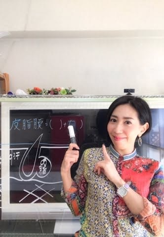 メイクレッスン、スキンケアレッスン
